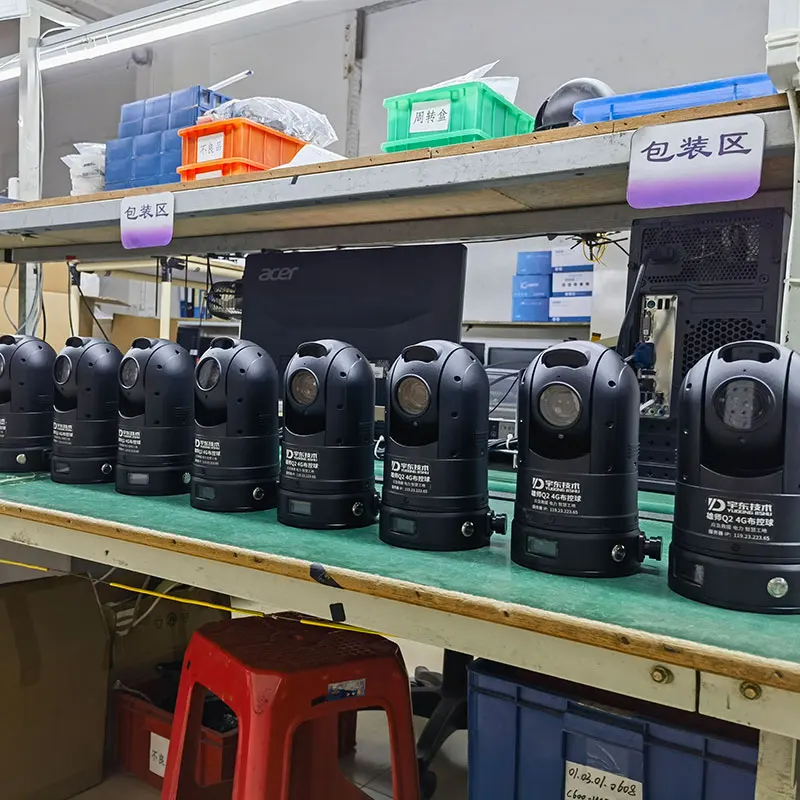 YUOUT 4G GPS واي فاي المحمولة الطوارئ نشر كاميرا متحركة مع بطارية CCTV مراقبة الأمن الأشعة تحت الحمراء للرؤية الليلية للسيارة #4