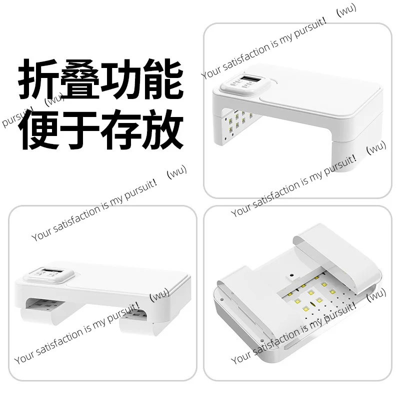 Large space nail lamp wearing nail baking lamp phototherapy machine removable hand pillow high power quick drying curing