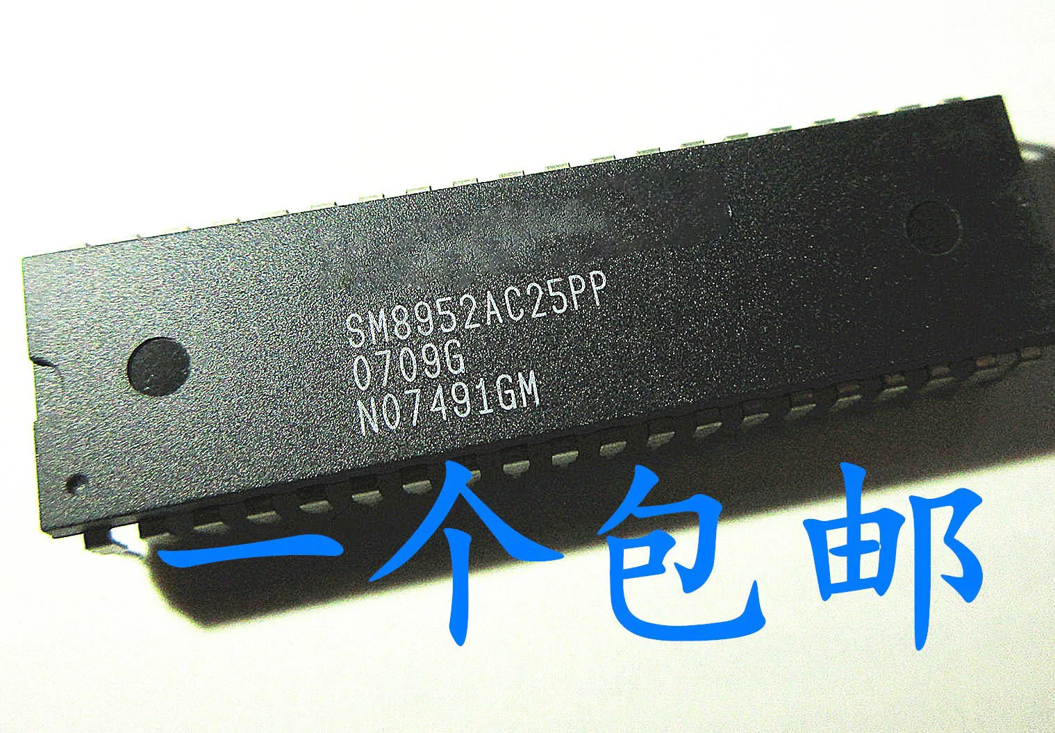 SM8952AC25PP SM8952AC25P DIP-40 10PCS