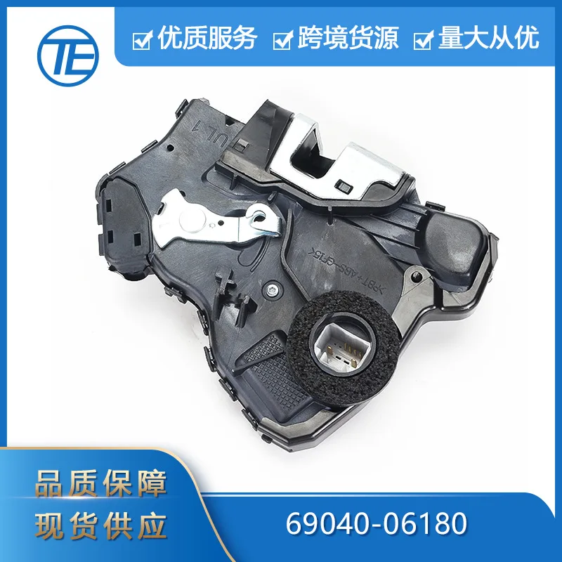 

Подходит для автозапчастей Toyota Lexus 69040-06180 передняя левая электрическая защелка привода замка двери