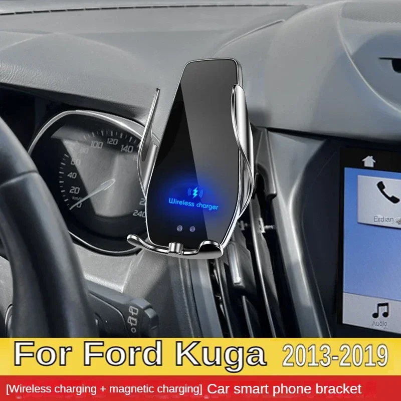 

2013-2021 для Ford Kuga мобильный телефон держатель Беспроводное зарядное устройство автомобильное крепление навигационный кронштейн GPS Поддержка 360 вращения