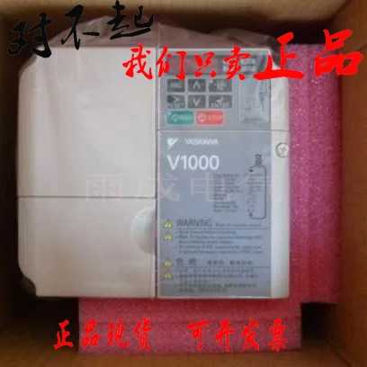 

VS606V7 2.2KW/3.7KW 200V 3 PHASE YASKAWA V1000 VB2A0012