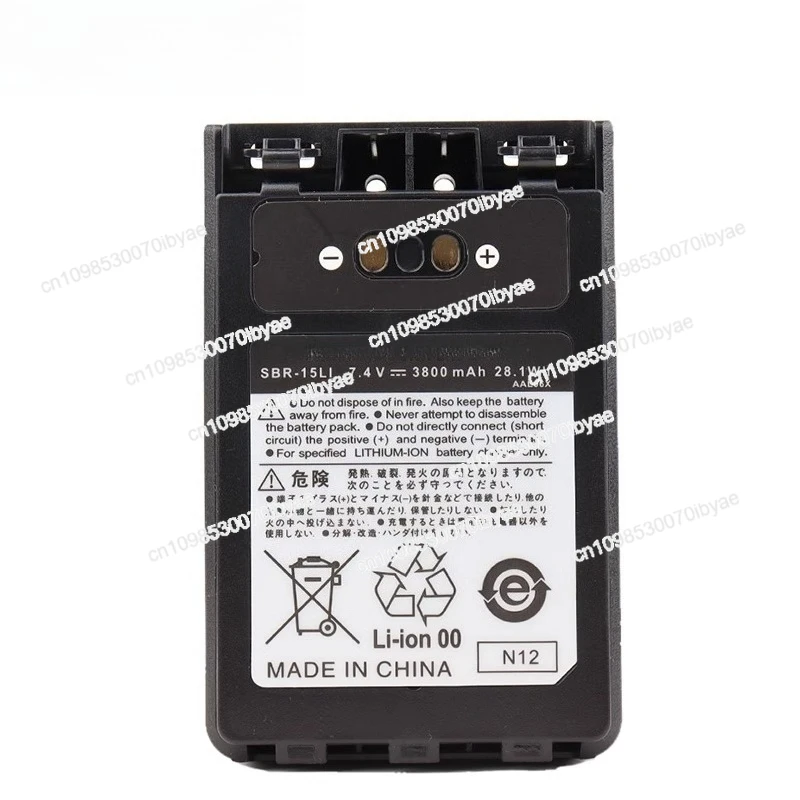 

3800mAh Thickened Lithium Battery, Suitable for Yaesu 8DR FT5DR 1DR 2DR 3DR