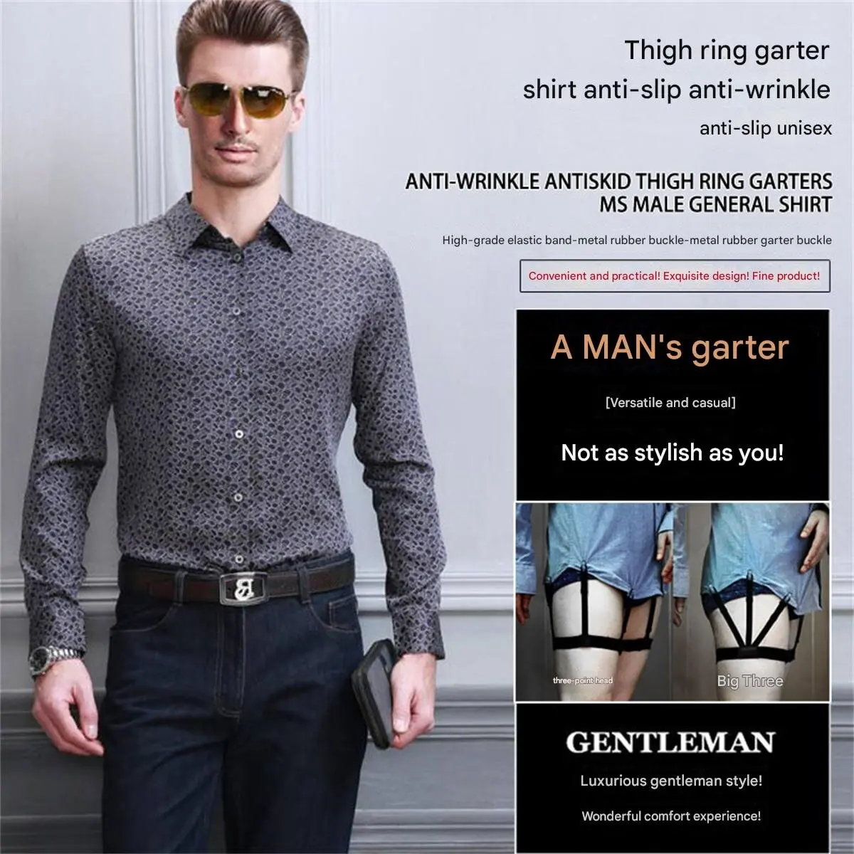 

2 шт., унисекс, формальный белый воротник, зажимы для рубашки, предотвращающие высказывание топов, устойчивые к морщинам, нескользящие зажимы для рубашки, кольца для ног