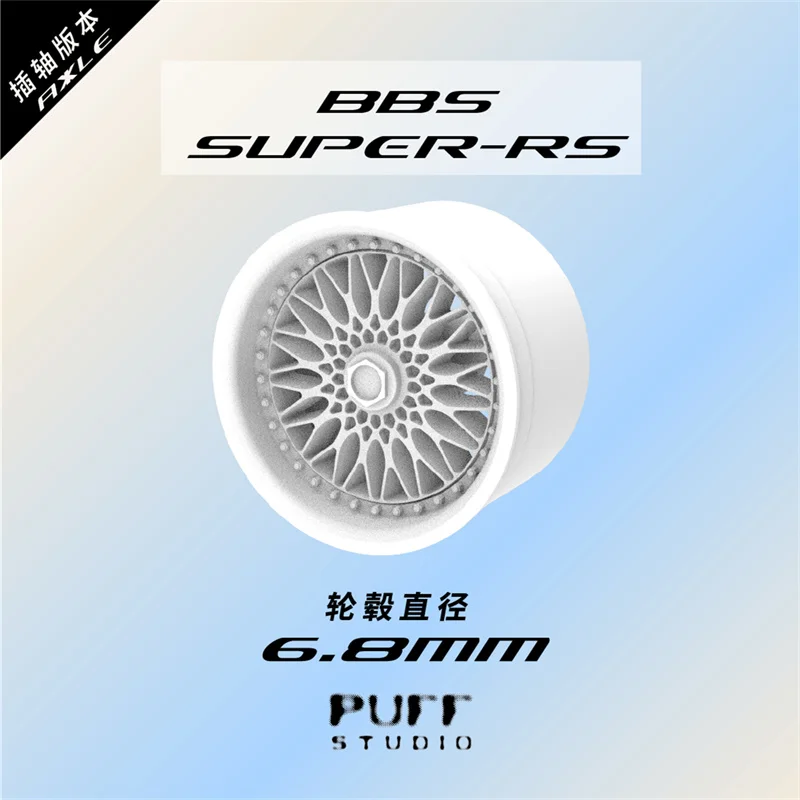 PUFF 1/64 Model Car Wheels with Rubber Tires BBS-SuperRS Refitting Parts For Model Sports Vehicle Hot Wheels MINIGT D: 8.3mm