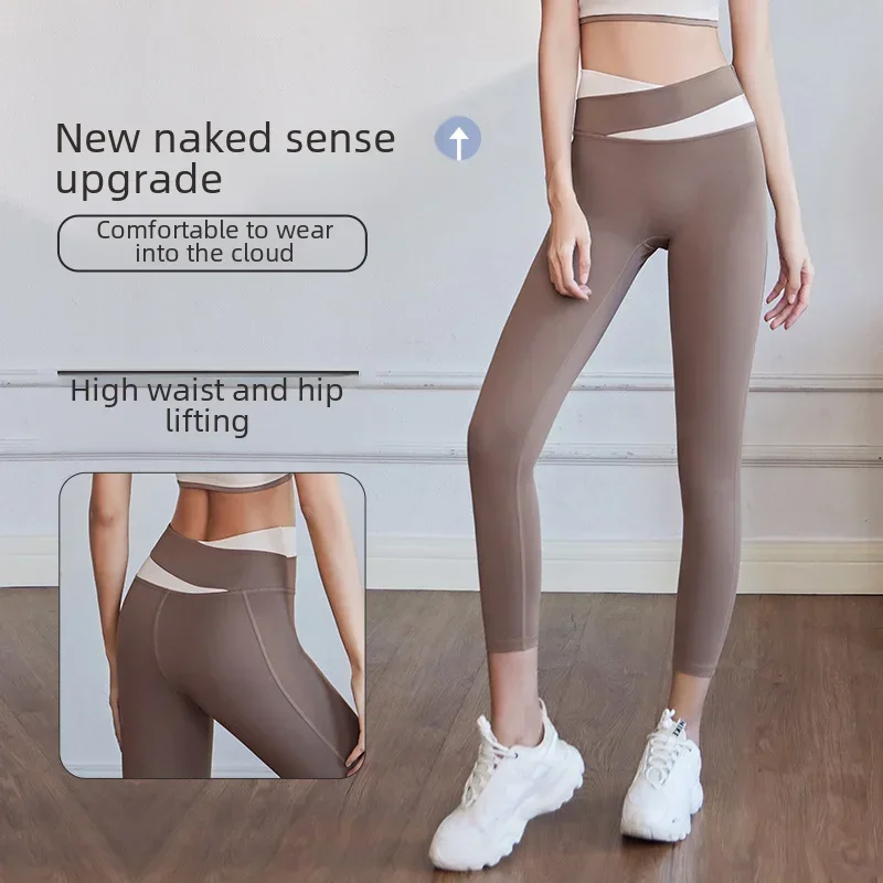 سراويل اليوغا النسائية الخصر المرقعة عبر تصميم الرياضة الجري طماق عالية الخصر الورك رفع الصالة الرياضية اللياقة البدنية الجوارب تجريب الملابس الرياضية