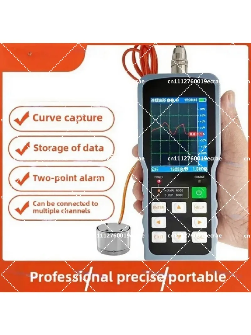 Handheld digital display force measurement module for pull stress testing sensor weight data curve acquisition