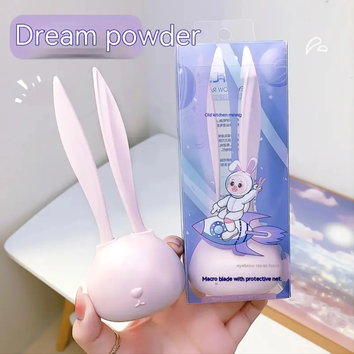 여성과 남성을 위한 다목적 눈썹 면도기 및 더모플라잉 면도기 - 부드럽고 매끄러운 S를 위한 정밀한 얼굴 털 제거 도구