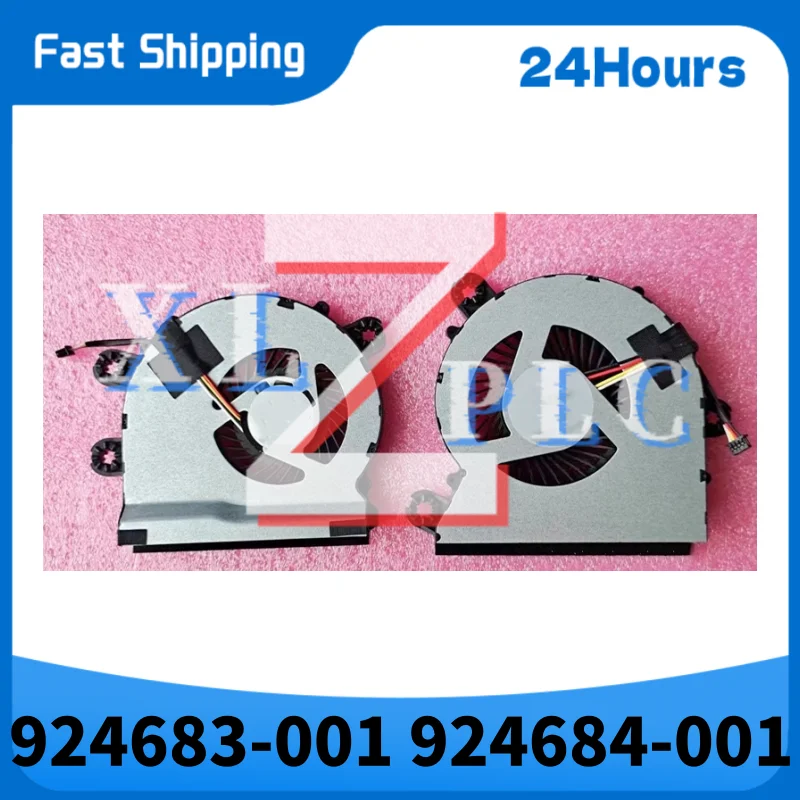 924683-001 924684-001 Original For HP NS75B10-16K06 NS85B09-16K05 Cooling Fan Cooling Fan Radiator