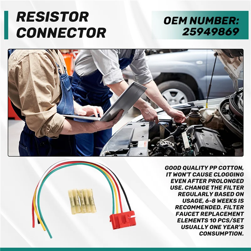 

Жгут резисторов двигателя вентилятора Разъем резистора двигателя вентилятора Разъем резистора для Hummer H3