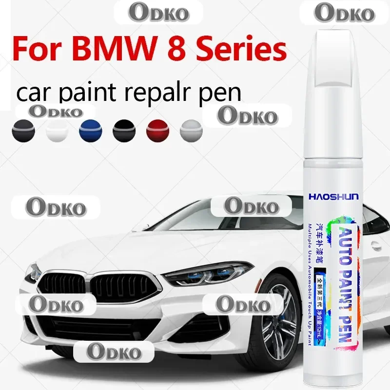 

Для BMW E31 G14 G15 G16 1989-2025 8 серии, щетка для ремонта краски, средство для удаления царапин, автоаксессуары «сделай сам», черный, белый, серый