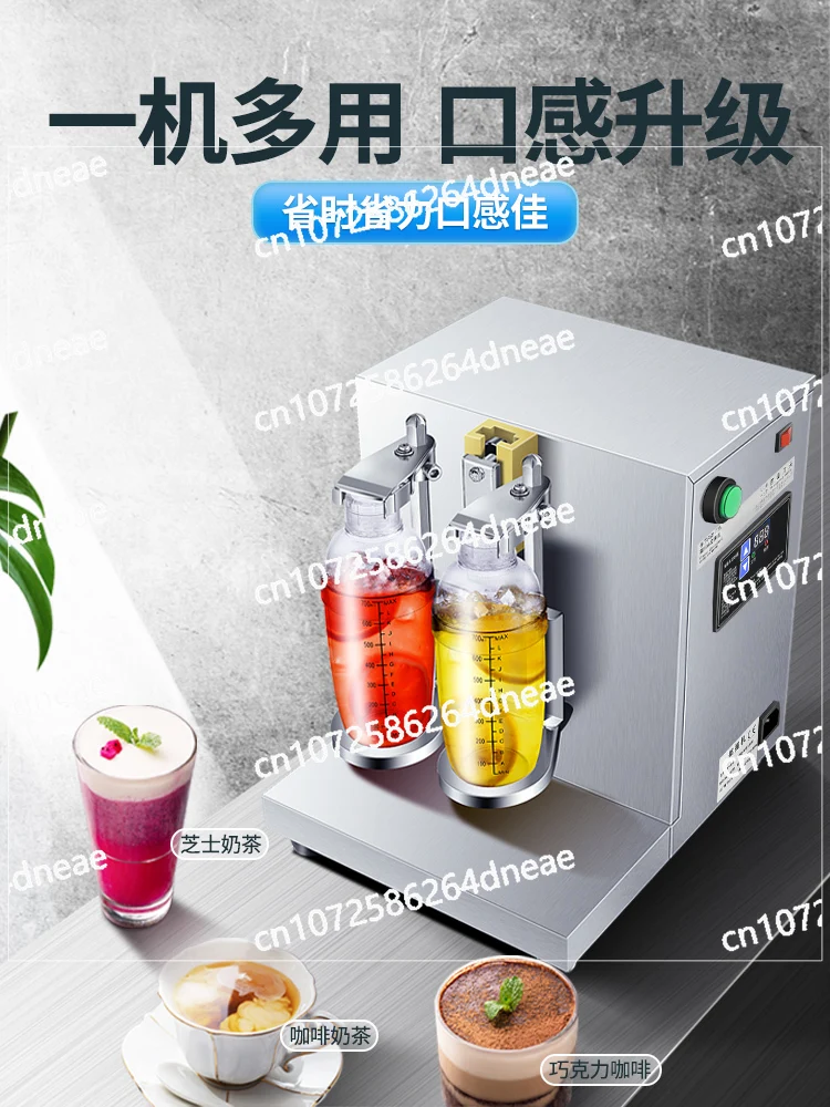 

Машина для встряхивания снежных чашек Коммерческий магазин чая с молоком Двойная головка с таймером Перламутровая машина-качалка из нержавеющей стали Колодец встряхивания