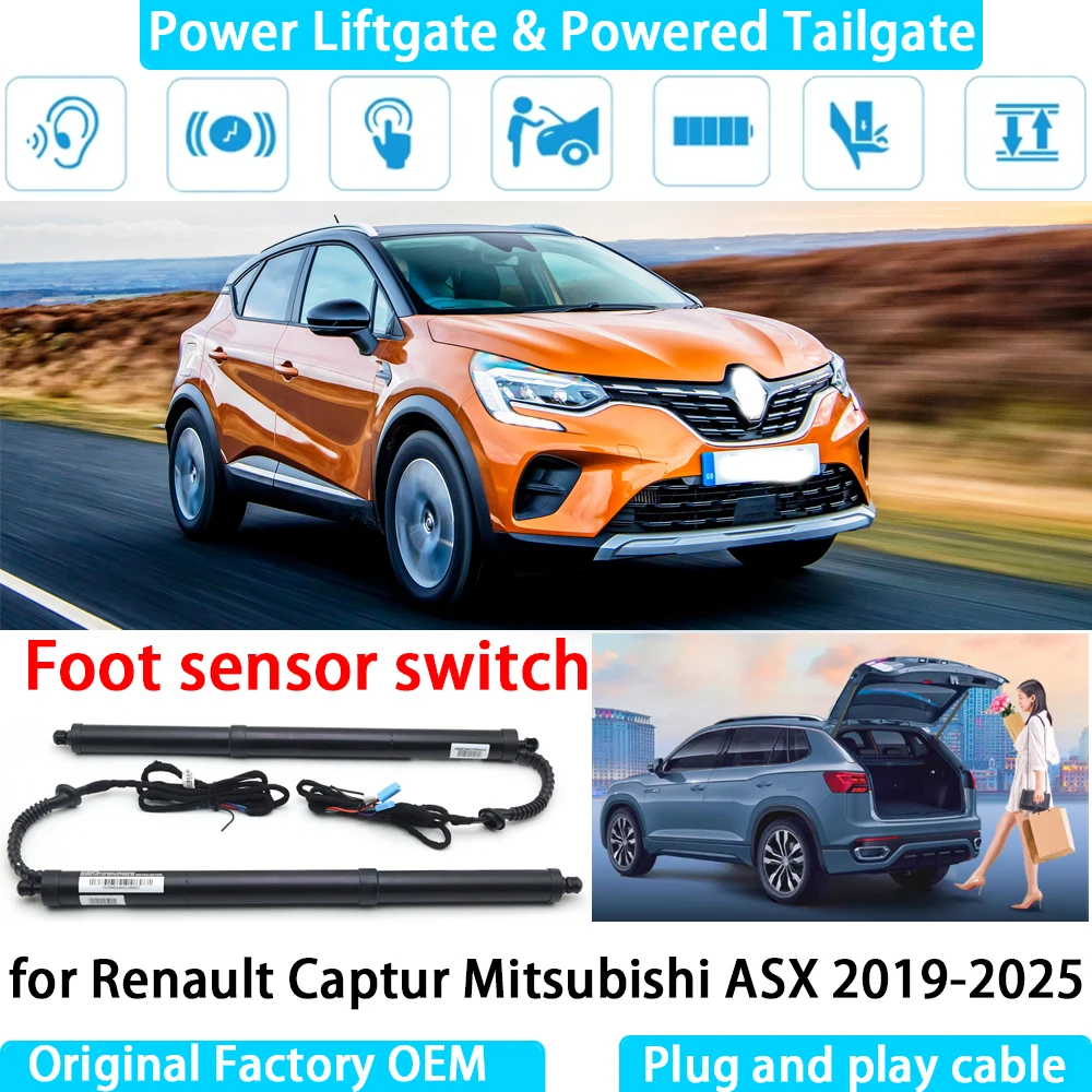 لرينو كابتور ميتسوبيشي ASX 2019-2025 بوابة رفع كهربائية أوتوماتيكية تعمل بالطاقة الباب الخلفي تبختر نظام رفع البوابة الخلفية #1