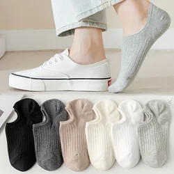 5 Pairs Women's Ultra-Soft Boat Socks Breathable Shallow Cut Lightweight Comfortable Simple Design Summer Socks