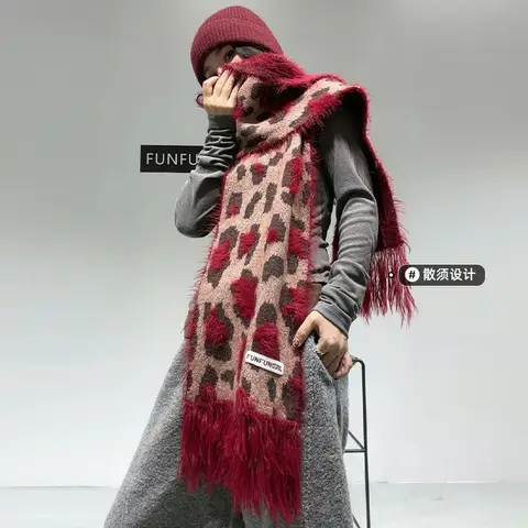 Modedesign Leopardullblandad halsduk för kvinnor höst vinter Y2K-stil halsduk i imitation kashmirsjal koreansk tjock varm halsduk 8 best sales gepard y2k - №7