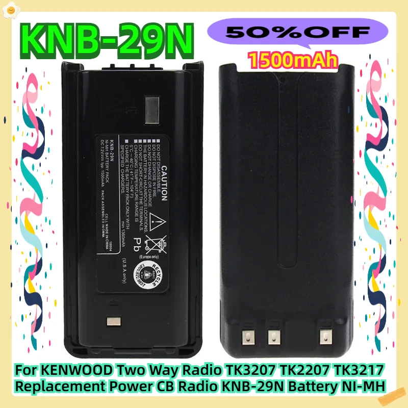 KNB-29N 1500mAh For KENWOOD Two Way Radio TK3207 TK2207 TK3217 Replacement Power CB Radio KNB-29N Battery NI-MH