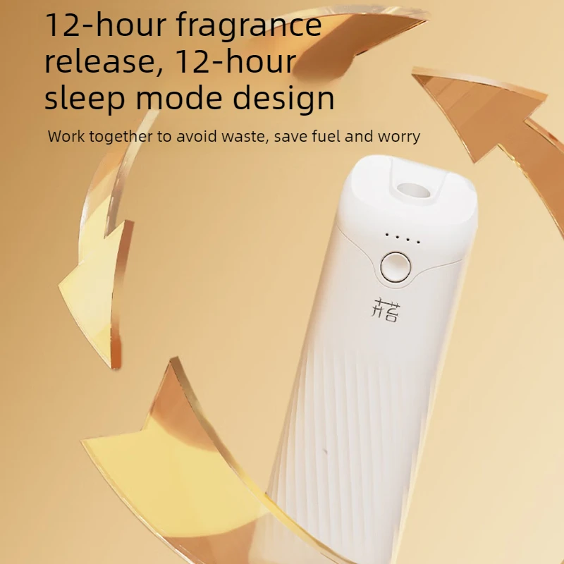 Automatic Fragrance Diffuser with Tea-Scented Fragrance, Electric Aroma Dispenser with Atomized Spray for Indoor Scenting