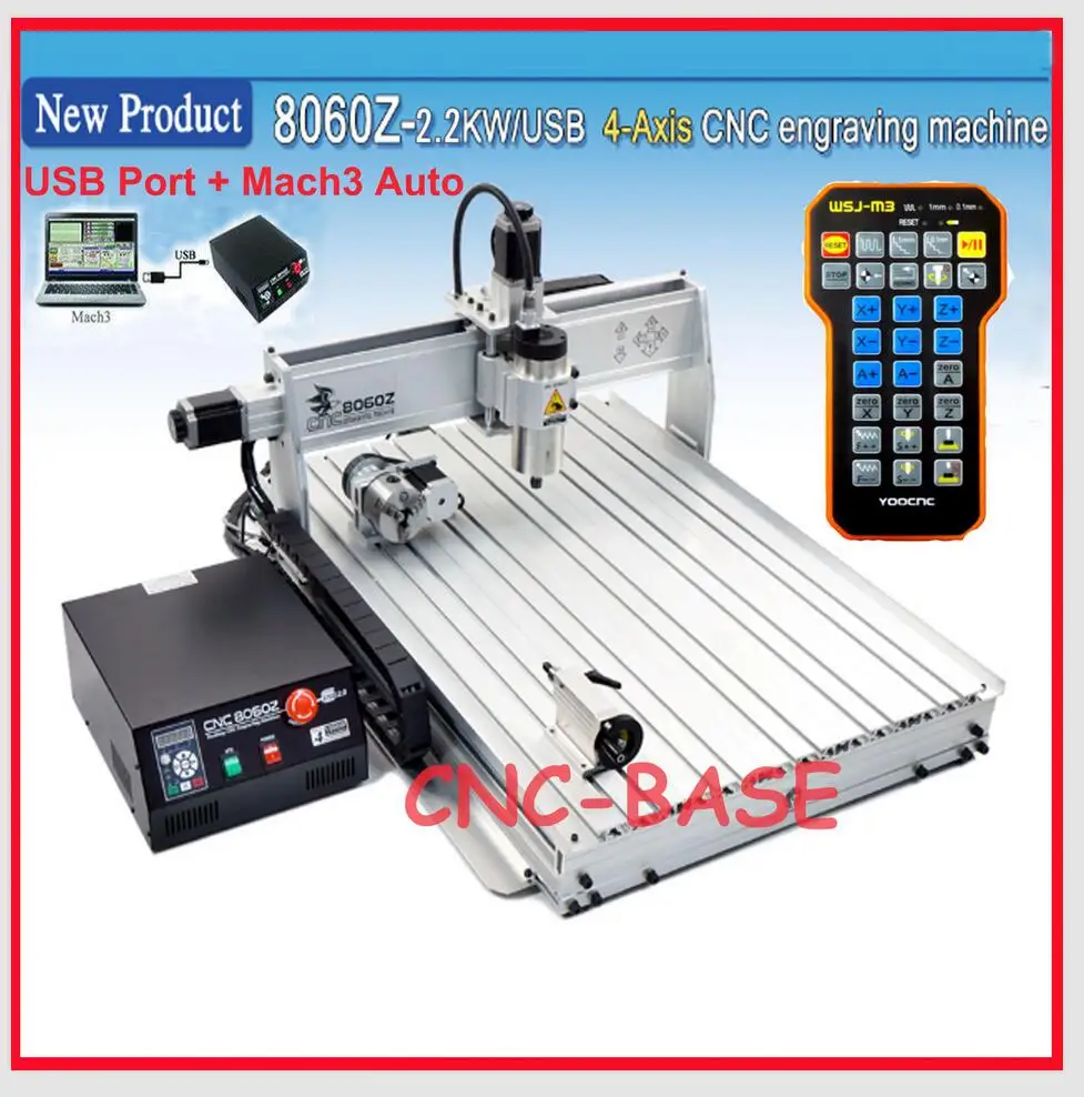 

4 axis 800*600*110mm cnc router ( 2.2KW spindle ) cnc engraver / wood carving router / engraving and milling machine mach3