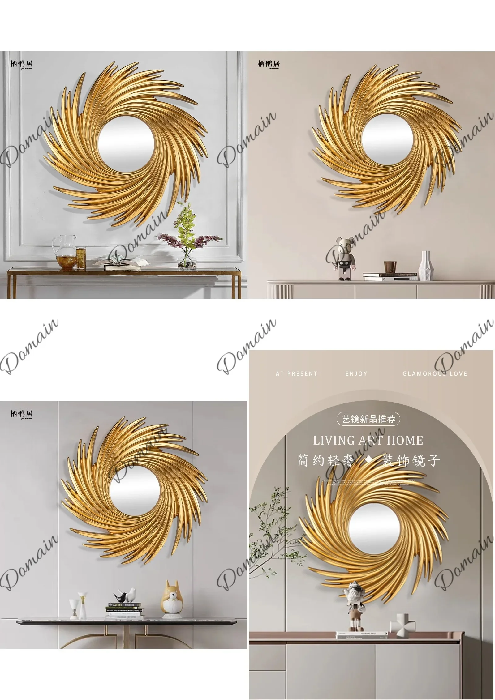 BJ Nordic Luxury Bathroom Wall Mirror, Creative Decorative Hanging Makeup Mirror For Bedroom Living Room Hallway