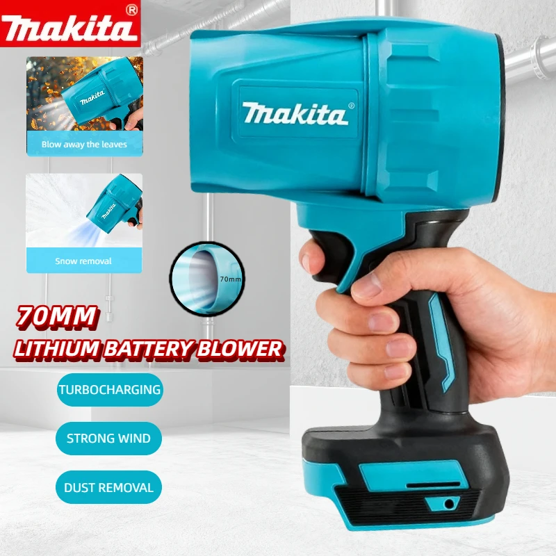 

Makita 30000RPM Violent Blower Turbo Jet Fan 18V Electric Air Duster Wind Speed Turbo RechargeableCar Cleanin Tool