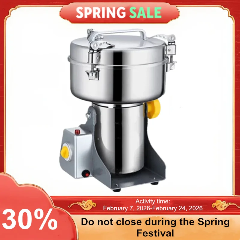 2500 г Зерна Специи Hebals Крупы Кофе Мельница для сухих продуктов Мельница Измельчитель Мельница Домашняя медицина Дробилка муки