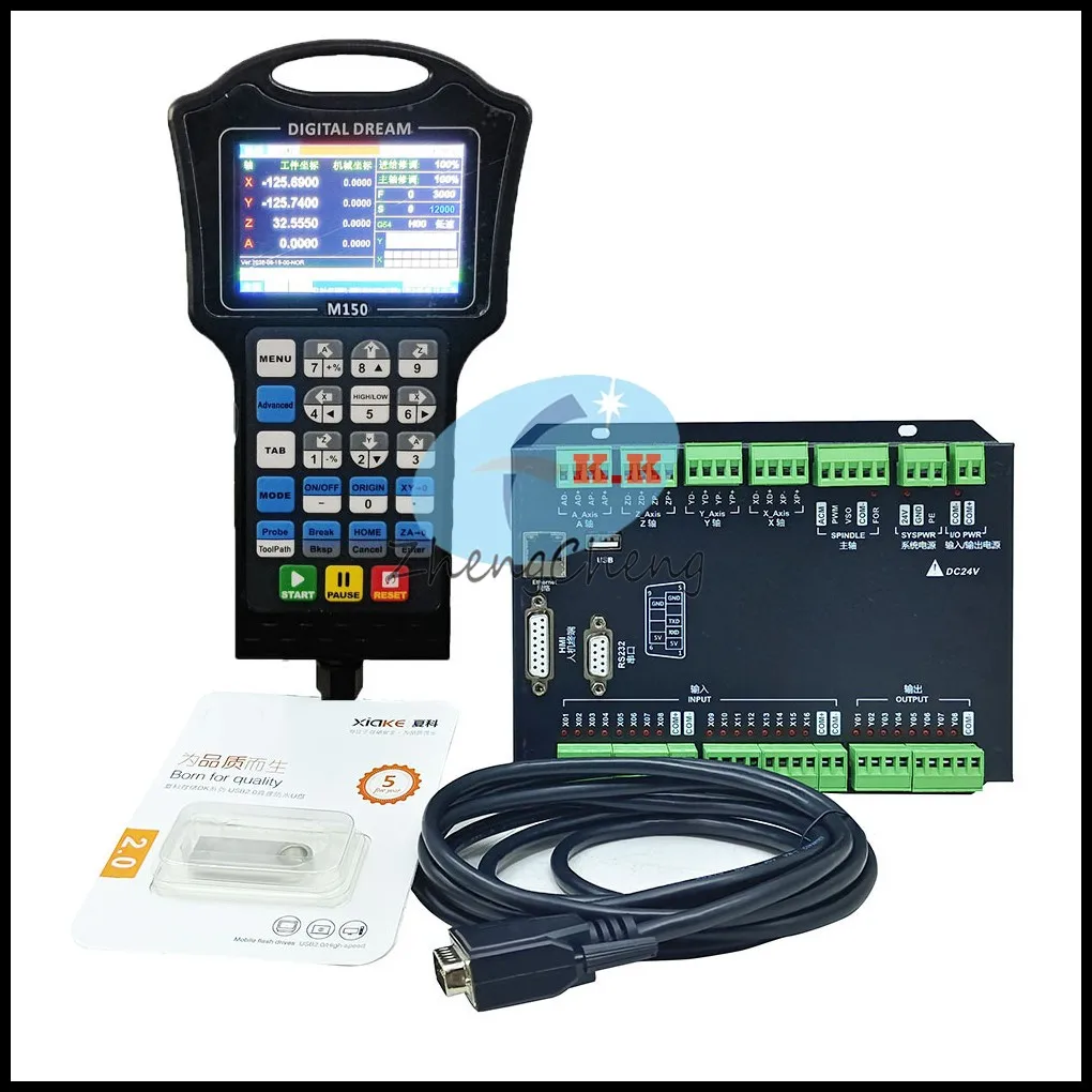 

The Handheld M150 3-axis 4-axis engraving machine controller CNC motion control system 500MHz 1G memory G code instead of mach3