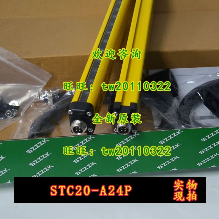 [Physical Photo] STC20-A24P Shangxin SHANGXIN Safety Protection Grating PNP Output Negotiation