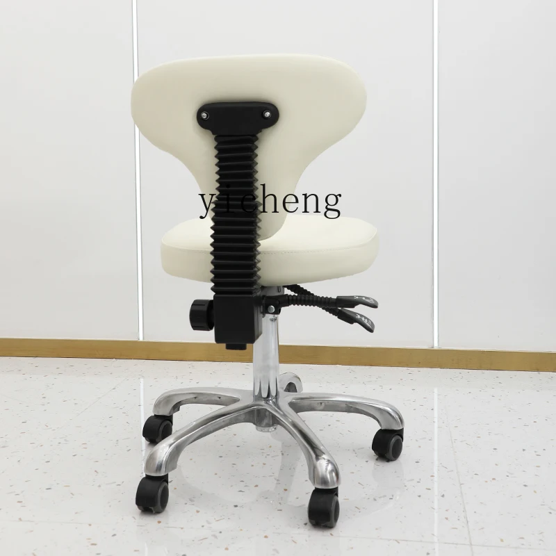 Zws. Medical beauty micro cosmetic surgery hospital chair pulley back rotation surgery lifting reclining chair