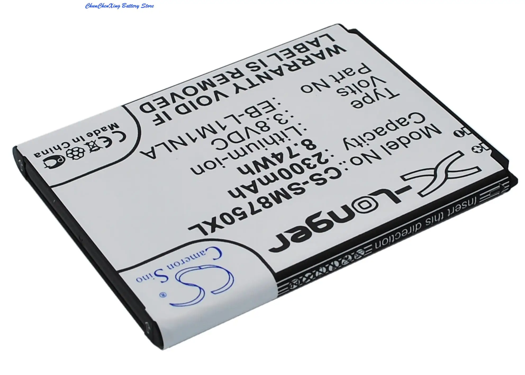 Batería de 2300mAh EB-L1M1NLA, EB-L1M1NLU para Samsung GT-I8370, GT-I8750, SCH-i930, SGH-T899M