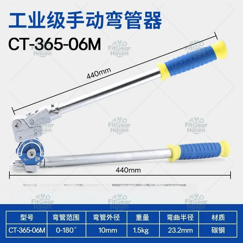 Manual Tube Bender for Air Conditioning Copper Pipe, Aluminum Pipe & Stainless Steel Tube
