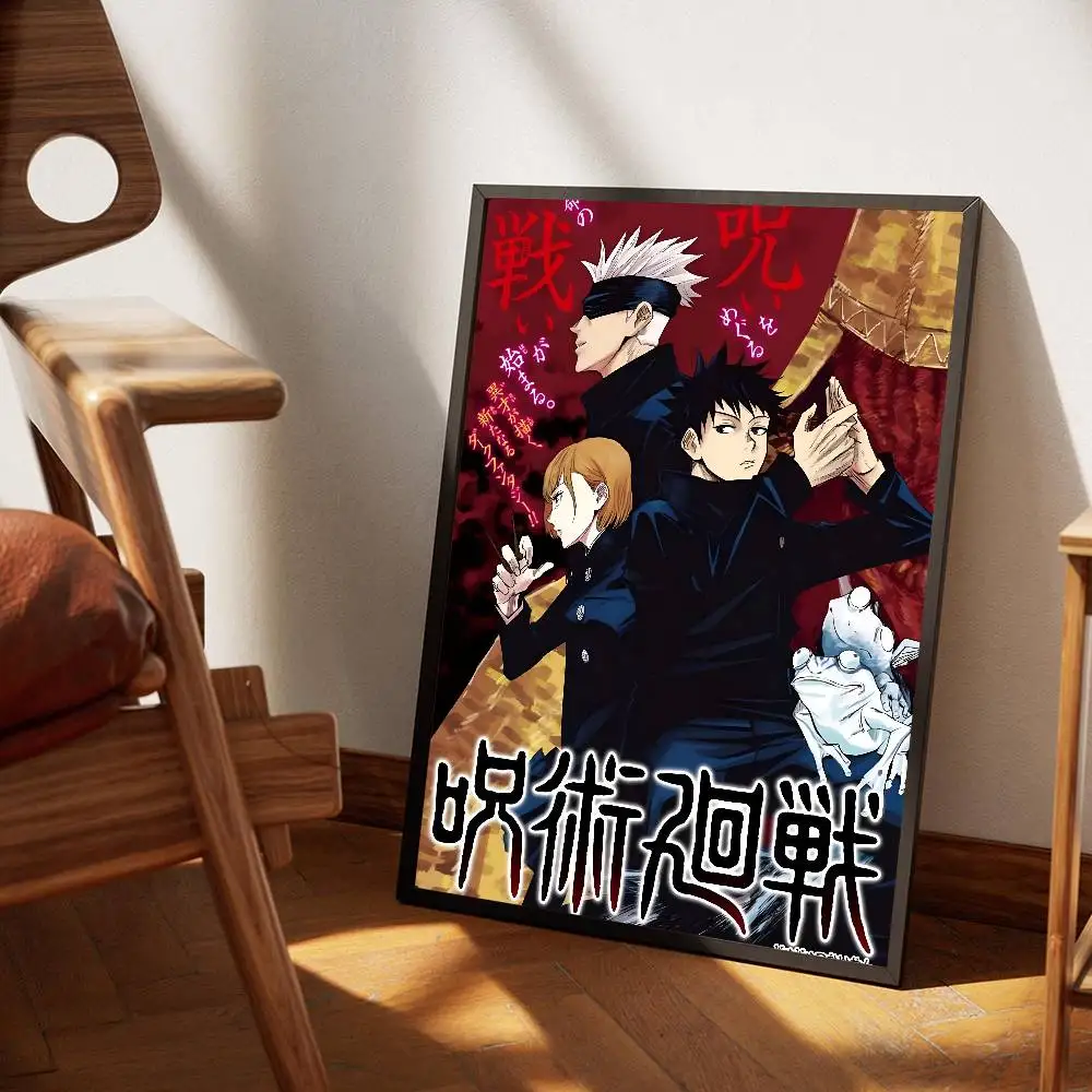 Jujutsu Kaisen أنيمي المشارك ذاتية اللصق الفن مقاوم للماء ورقة ملصق مقهى بار غرفة جدار ديكور