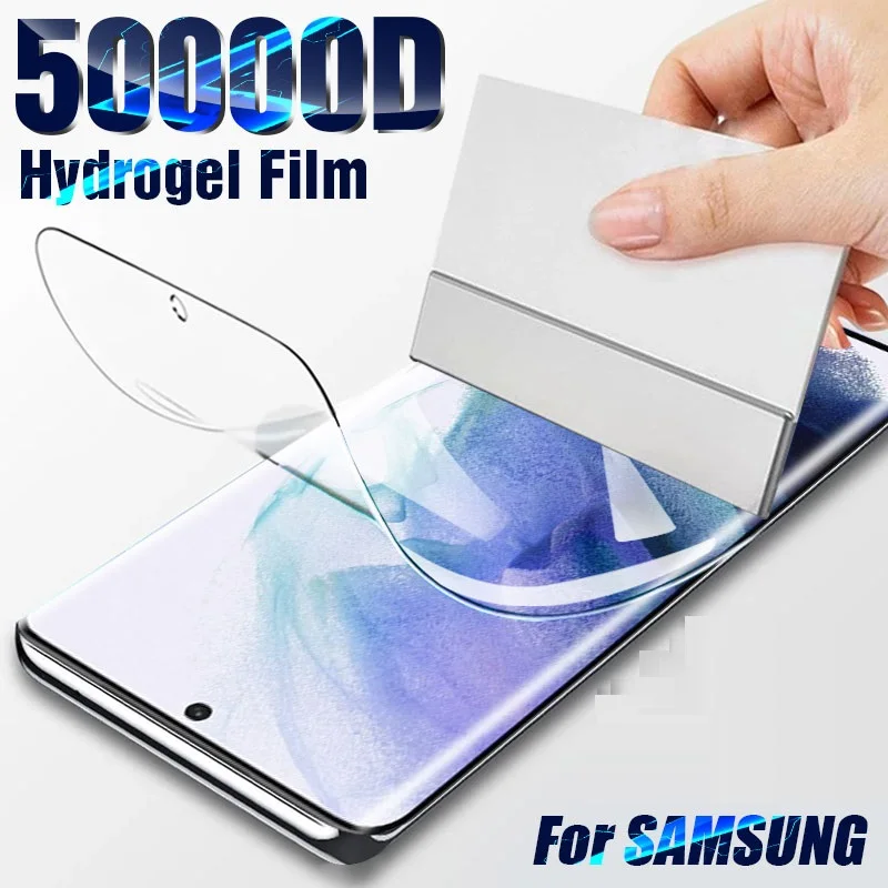 Hydrogel Film For S… - image