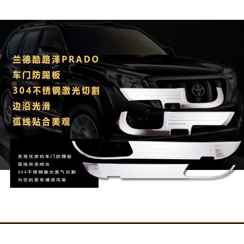 Suitable for  Prado 10~18 Stainless Steel Car Door Interior Accessories Modification Parts Wholesale Brushed Original Factory
