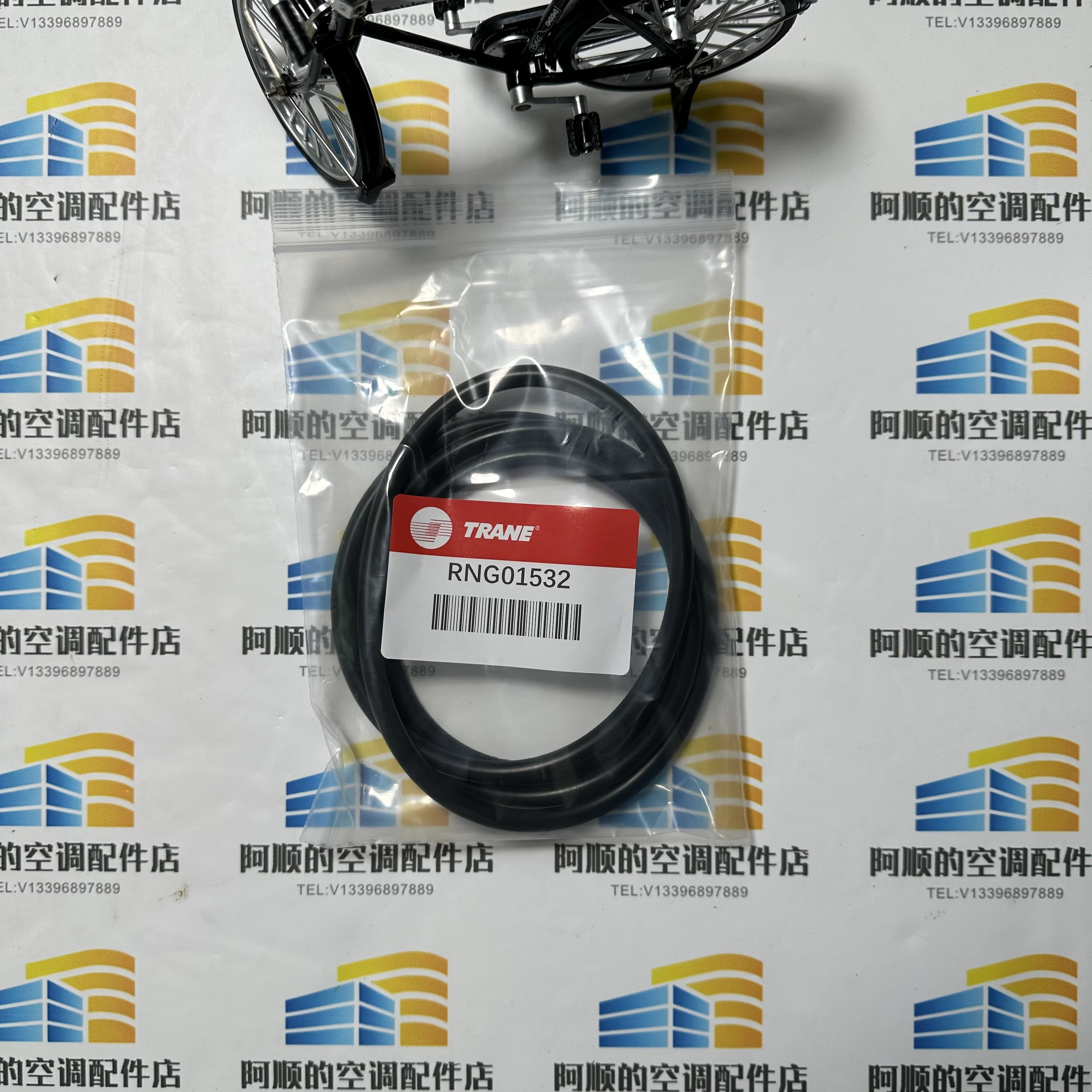 

Уплотнительное кольцо RNG01532