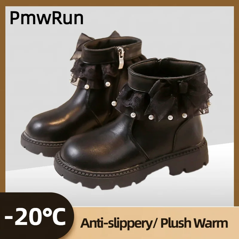 

Плюшевые сапоги из искусственной кожи для детей, зимние сапоги в корейском стиле для девочек-подростков, нескользящие детские теплые стеганые ботинки на мягкой подошве