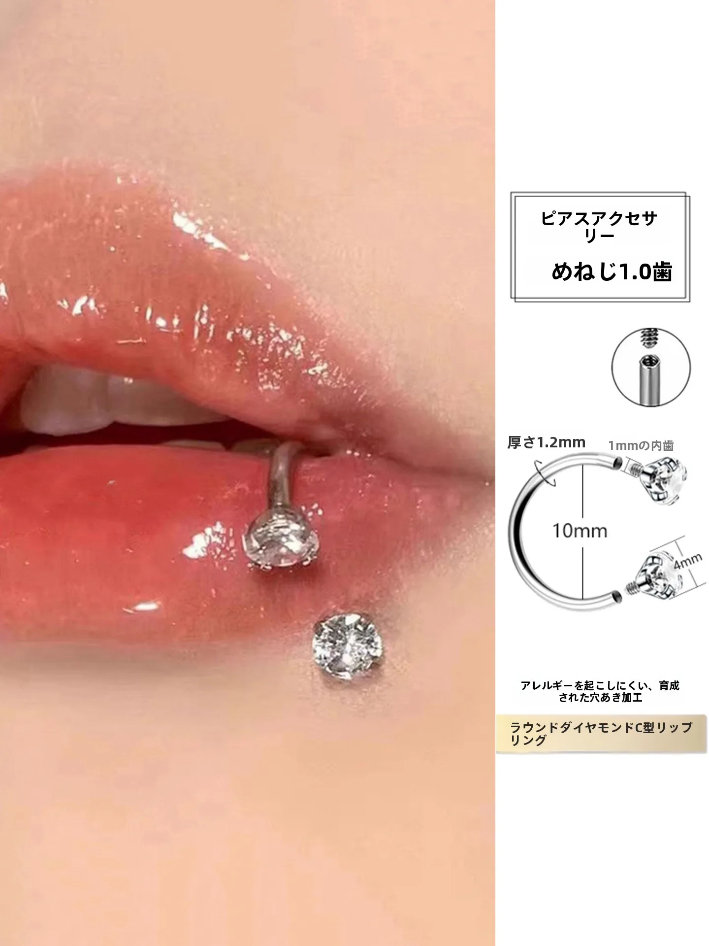 brincos-de-titanio-com-rosca-interna-em-formato-de-c-para-mulheres-com-furo-interno-e-dente-joia-de-moda