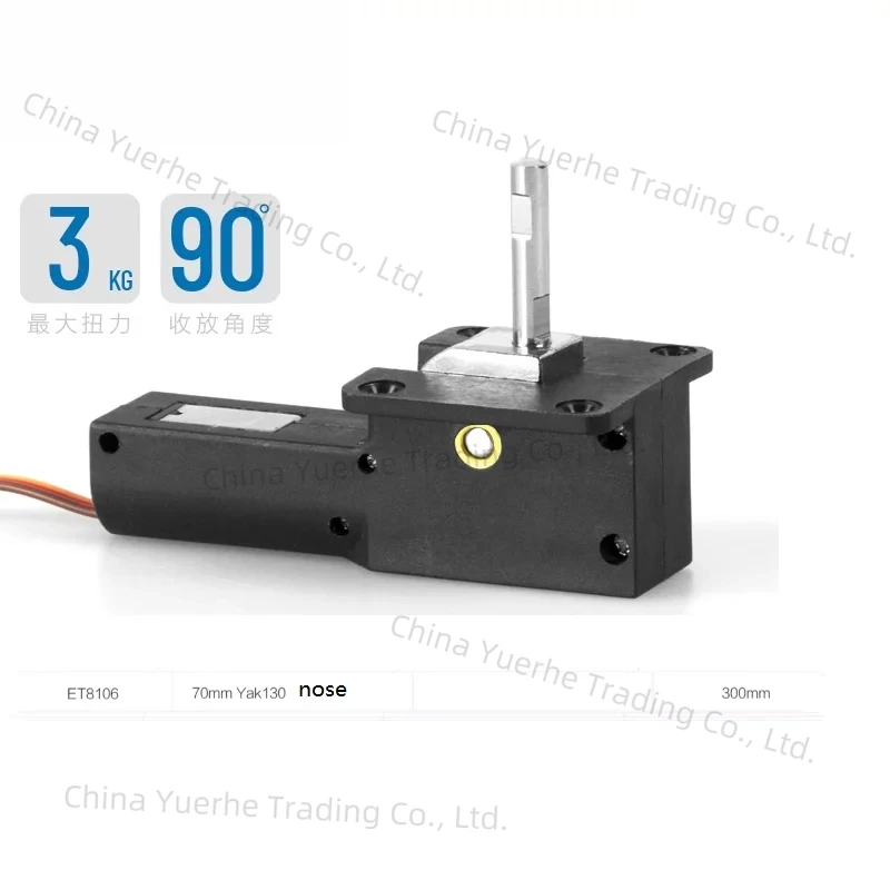 

Электрическая втягивающая часть для P51 A6 F86 Mirage 80 мм 64 мм A10 F5E Yak130 70 мм Vulcan F35 Pro RC Модель самолета