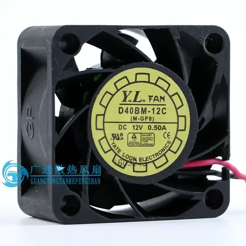 for D40BM-12C for Yue wheel Y.L.FAN 12V 0.08A 4020 Ultra Quiet Ball Bearing Cooling Fan Original Replacement