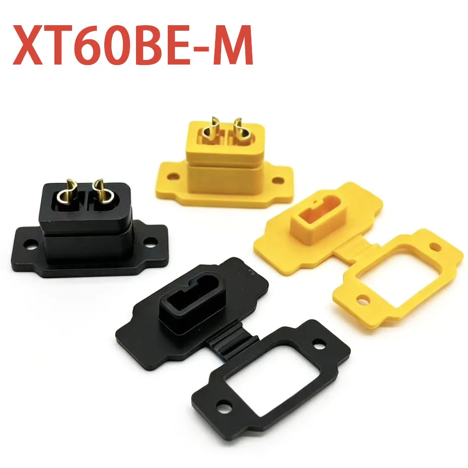 Black or Yellow XT60BE-M Male Connector Wire Cable Plug Waterproof Cover For RC FPV Charger Battery Motor