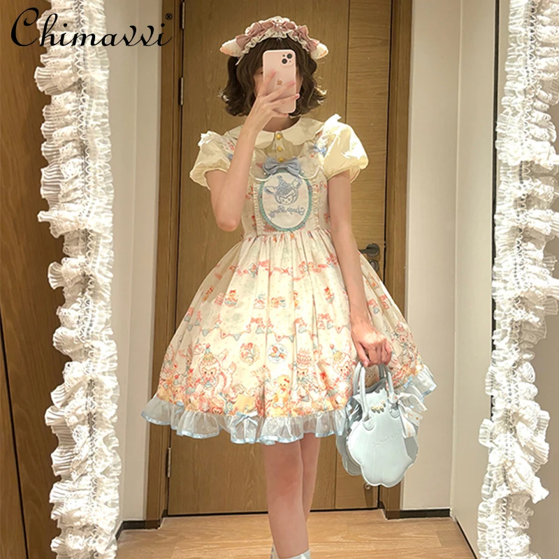 Original Lolita Kawaii Jsk Dress Female Spring and Summer New Sweet Girl Womens Cute Ribbon Bow High Waist Y2k Dresses and Shirt