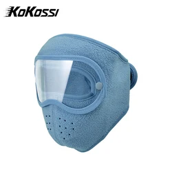 KoKossi Winter Fleece Warm Extended Mask Fleece Riding Windproof High Definition Goggles Hanging Ear Anti Fog And Dust Mask