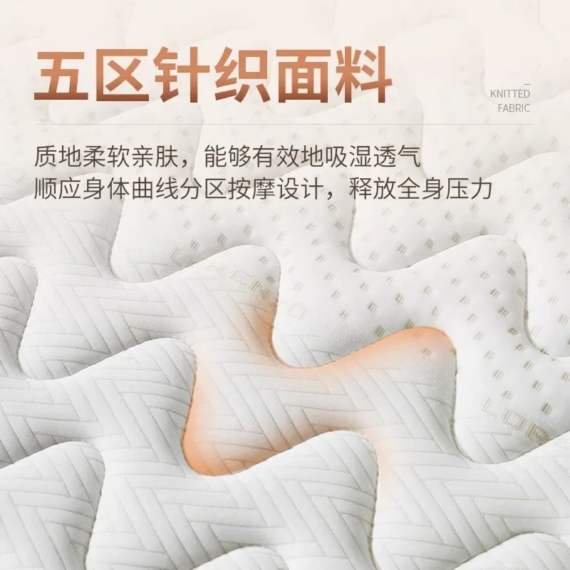 1.8 meters thin brown mattress 10 cm, thick environmentally friendly coconut palm, latex mattress 8cm children's hard mattress