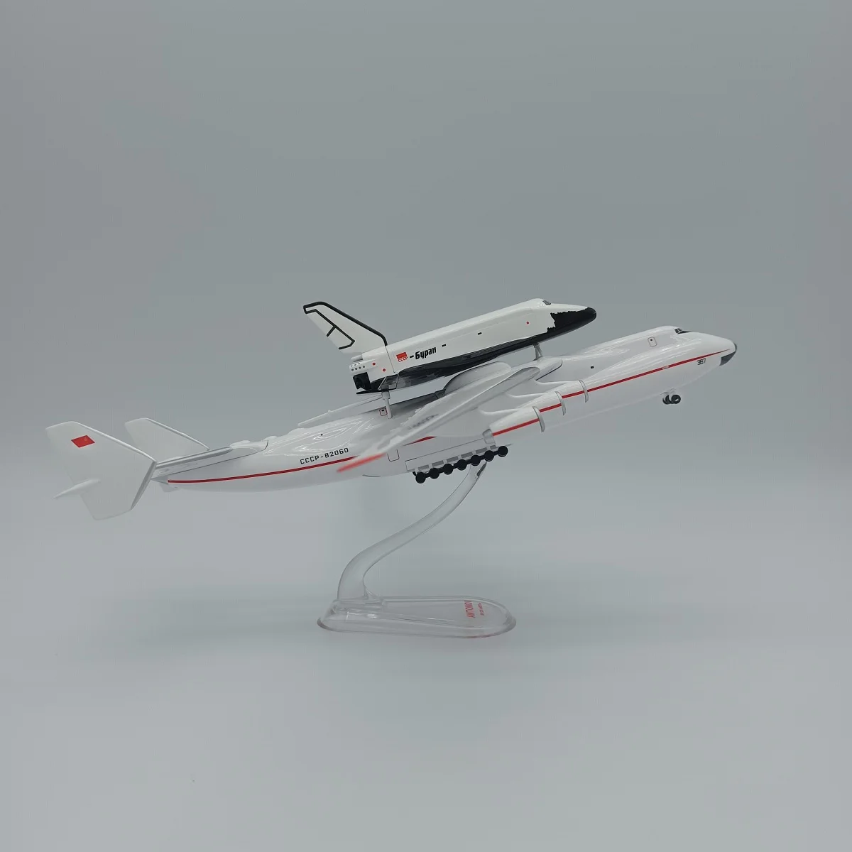 

1/400 Scale Antonov An-225 AN225 Blizzard Space Shuttle Aircraft Model Diecast & Toy Airplane for Fans Adult Collection Souvenir