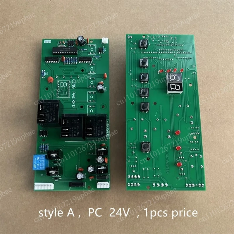 24V Control Circuit Board PCB Replacement Spare Part for DZ400 External Electric Vacuum Sealing Machine