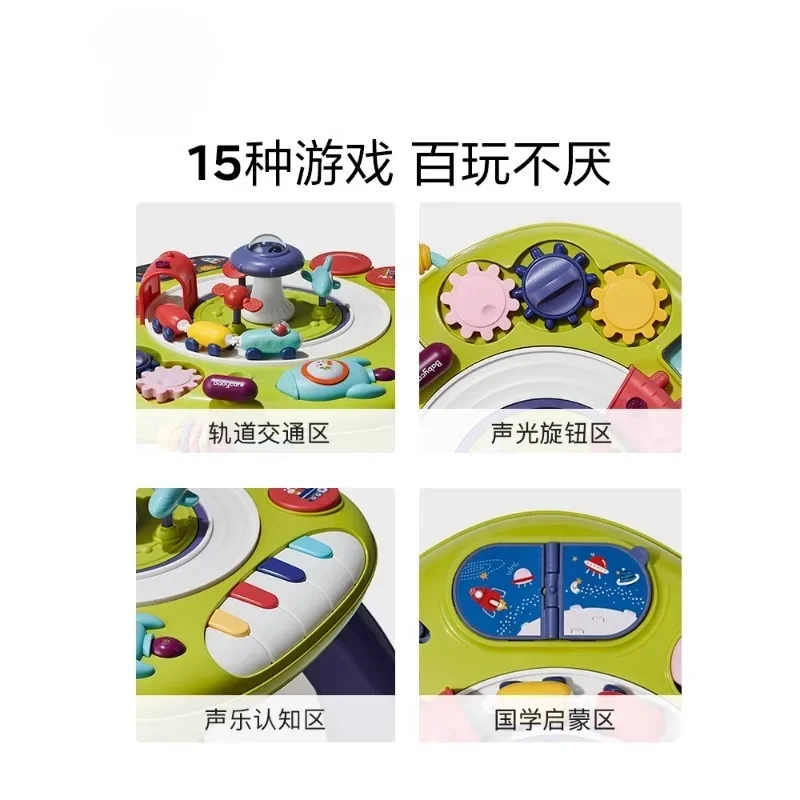 Babycare Multifunctional Game Table Baby Music Sound Toy Baby Christmas New Year Children's Puzzle