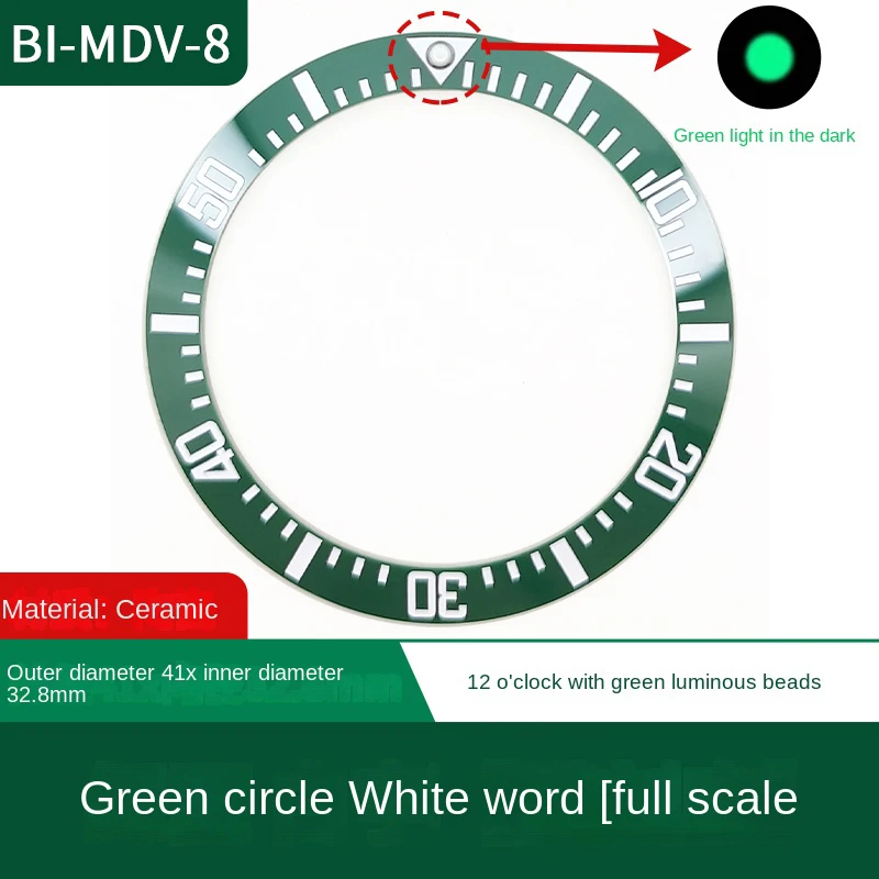 For CASIO MDV-106 Sloped Ceramic Bezel Insert 12H Pearl-Marker MDV106 Duro/Marlin Dive Watch 41x32.8mm Upgrade Insert Repair Mod image 3