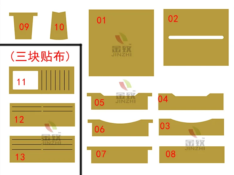Jinzhi T 240,000 يمكن مشبك طويل قالب سكين Changcai محفظة سكين جلدية قالب أي مزيج أكثر من 20 مجموعات