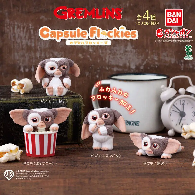 Figura Miniatura de Gizmo de Gremlins de Bandai, en Caja Sorpresa, Personaje de Película de Terror, Adorno de Escritorio, Juguete Coleccionable