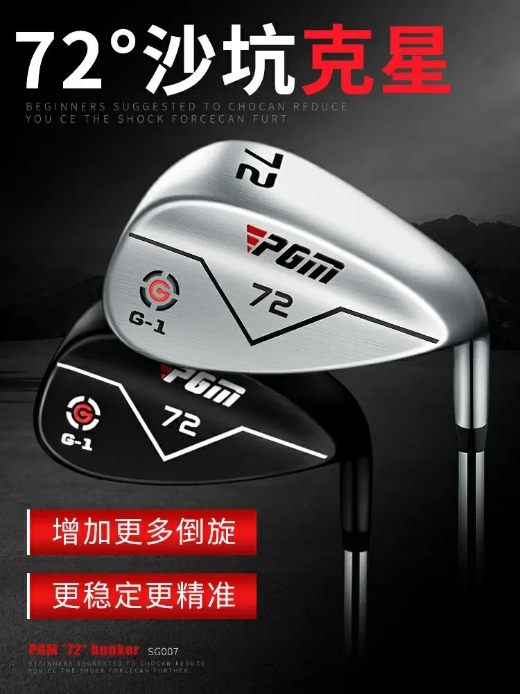 72 Degree Golf Club for Men Golf Sand Wedges Right Handed 35 Inches Stainless Steel Shaft with Easy Distance Control new