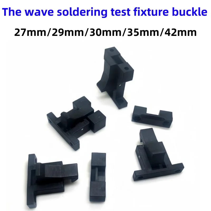 

1PCS Fixture Buckle 27mm 29mm 30mm 35mm 42mm High Temperature-resist Hook Passing Through The Solder Furnace Cover Plate Buckle